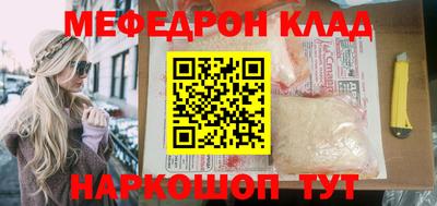 не бодяженный Добрянка