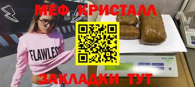 не бодяженный Добрянка