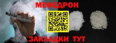 не бодяженный Добрянка
