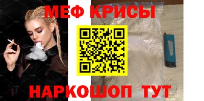экстази Долгопрудный