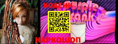 ПСИЛОЦИБИНОВЫЕ ГРИБЫ Дмитров