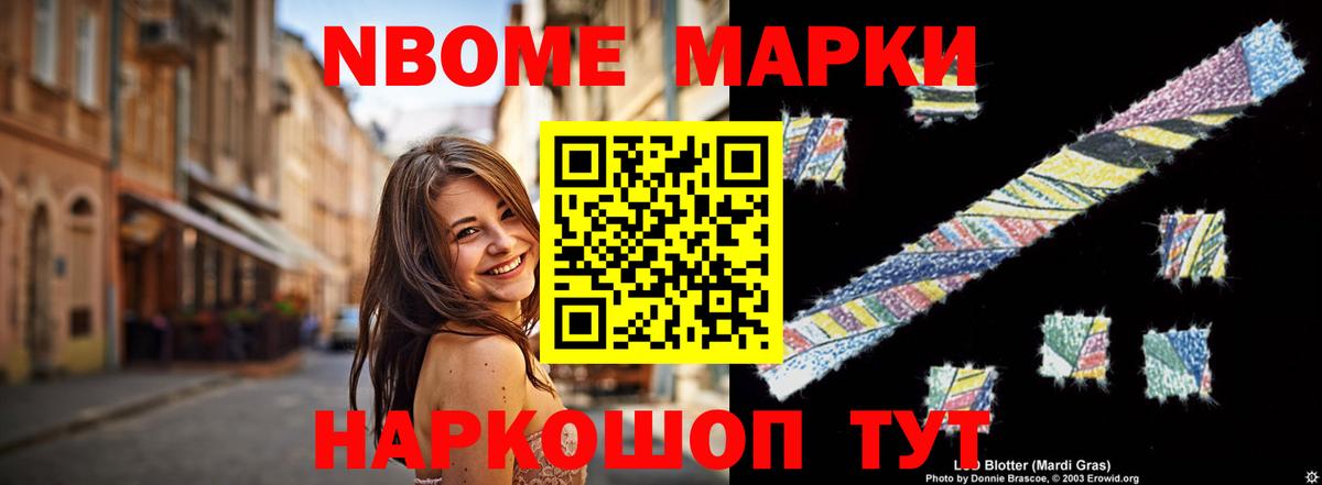 ЛСД экстази ecstasy  Лсд 25 экстази кислота  Вход с VPN  Одинцово 
